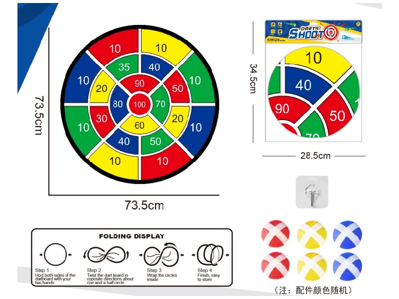 Digital Foldable Dartboard Adhesive Ball Fabric Target 73.5Cm (Patterns Can Be Customized) 6 Balls 1 Hook