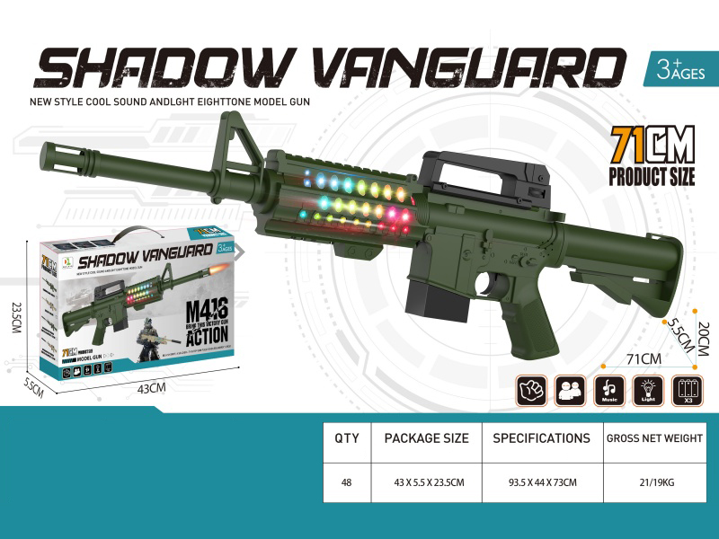 M416 Electric Gun With Sound And Light(Army Green)