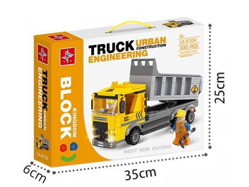 Small Particle Building Blocks - Engineering Truck(Doll 1pcs)333pcs