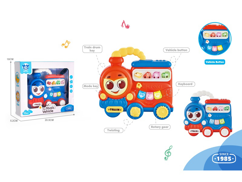 Infant And Toddler Early Education And Intelligence Cartoon Train Electronic Keyboard Two-Color Mixed Set