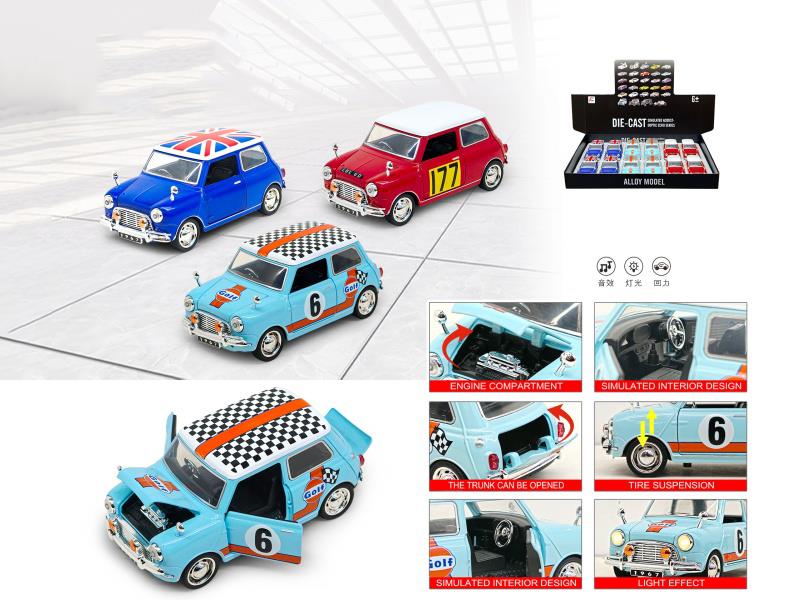 1:32 Bmw Mini