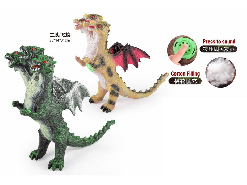 2 Assorted Vinyl Stuffed Flying Dinosaur Triple Head