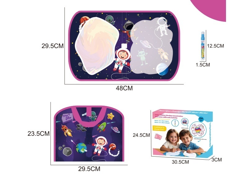 The Space Version Of The Water Painting Album