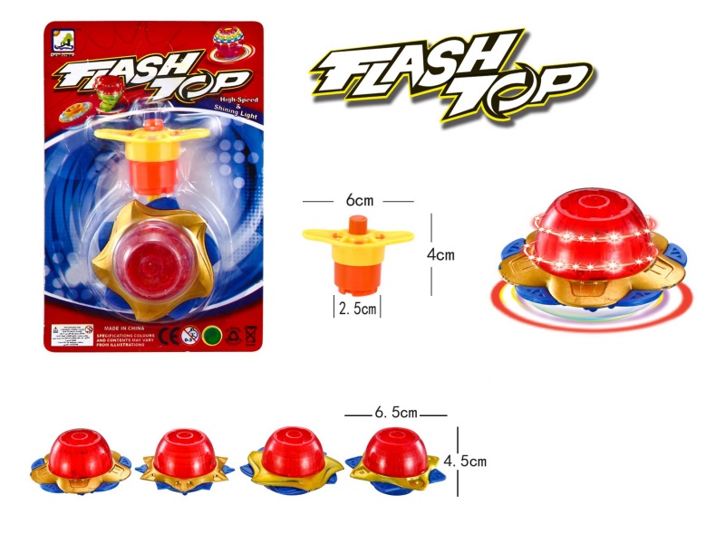 Windup Top Toy With Light