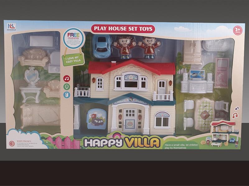 Light And Music Villa