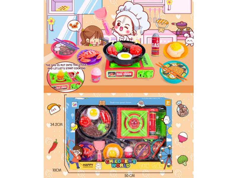 Gas Stove Stir-Frying Pan