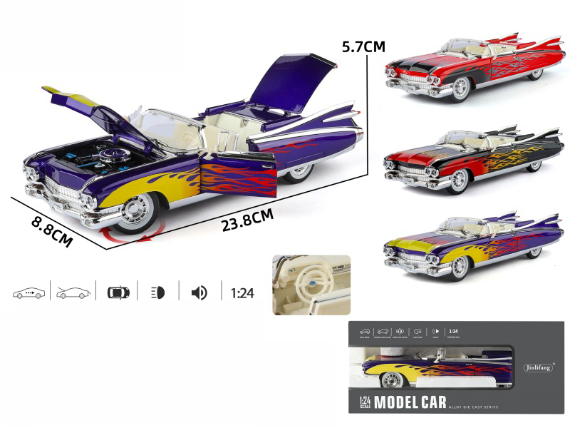 1:24 Cadillac Latte Version Alloy Car