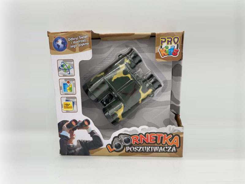 Camouflage Telescope