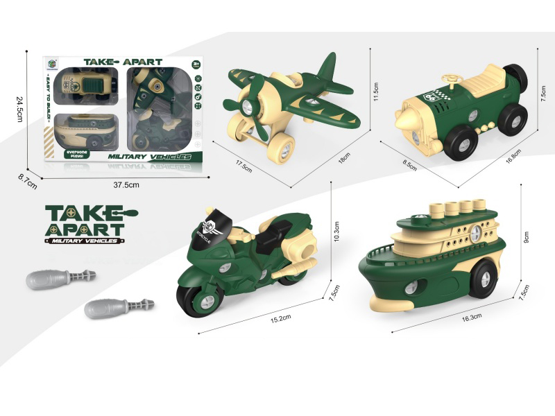 Intelligence Military Disassembly And Assembly Vehicle Set
