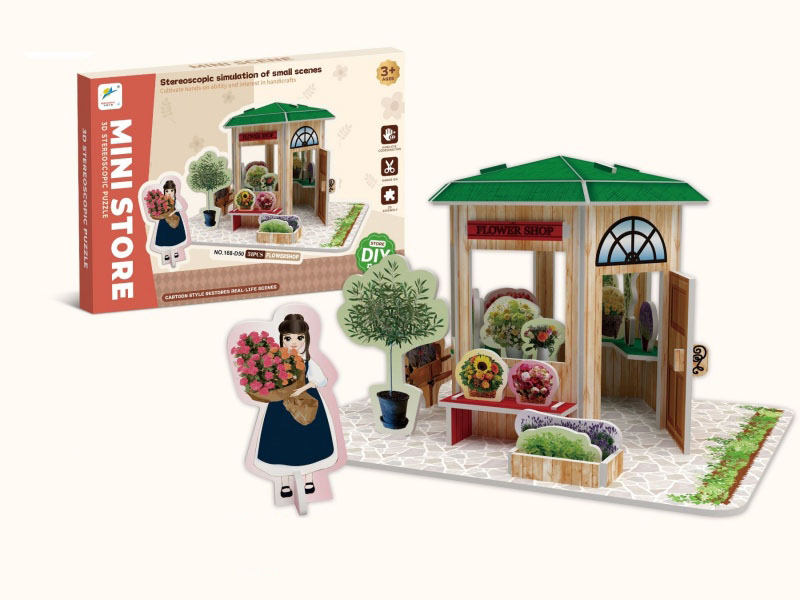 31 Pieces Of The Flower Shop Three-Dimensional Puzzle