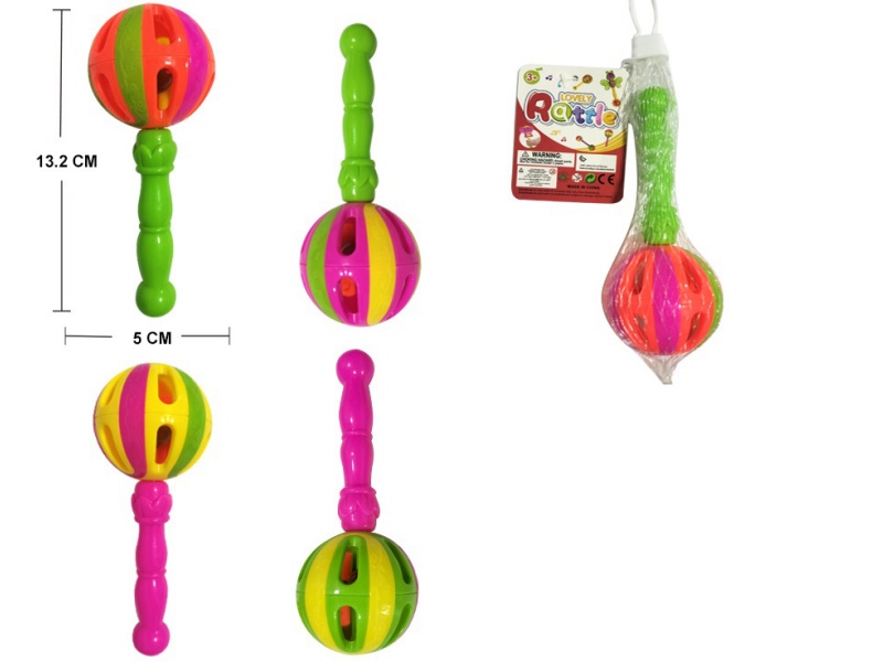 Baby Bell Ball, Single 5Cm Ball