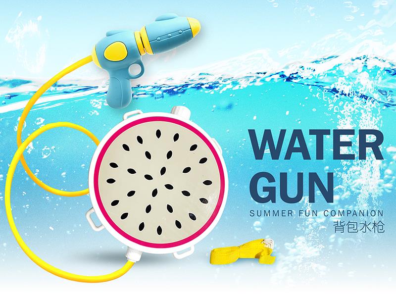 Dragon Fruit Backpack Water Gun