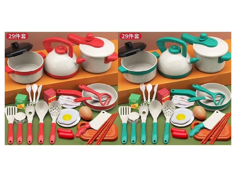 A New Set Of 29-Piece Kitchenware For Children'S House Play