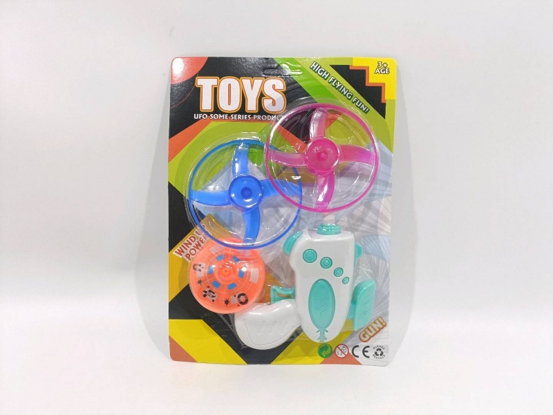 Colorful Flashing Gyroscope Flying Saucer Gun