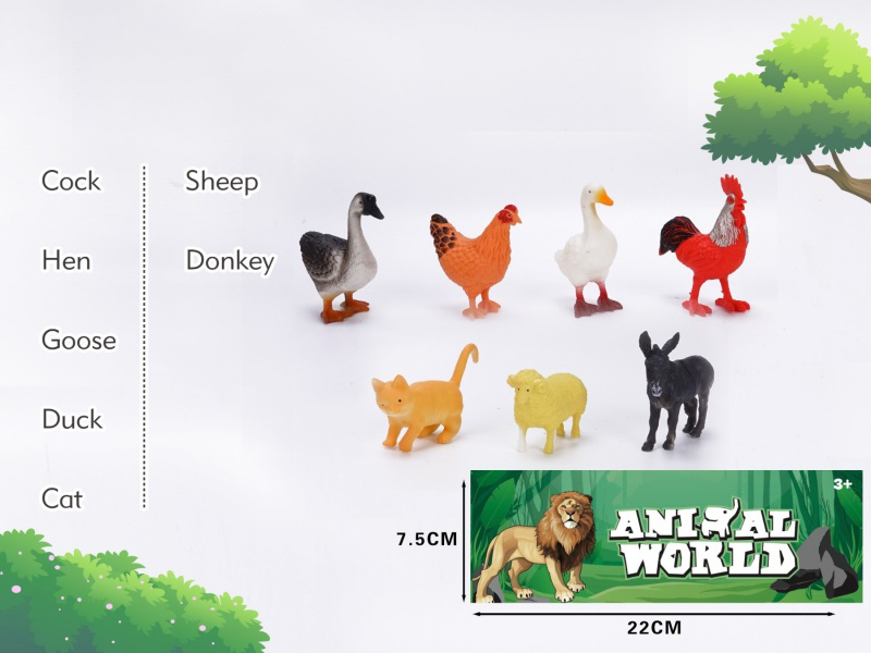 Animal Set (7 Pieces)