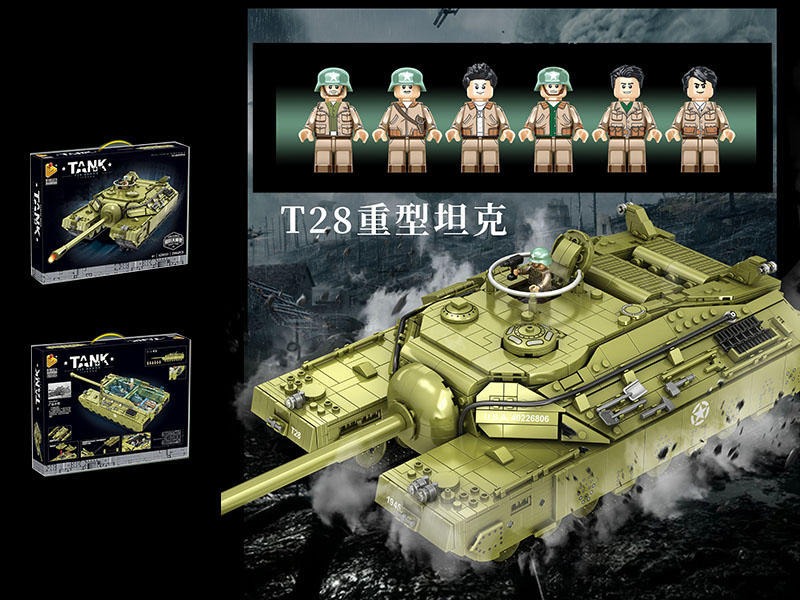 T28 Heavy Tank Small Particle Building Blocks 2986pcs