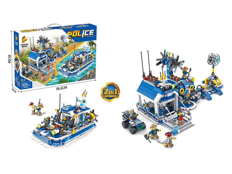 Police Office Building Blocks