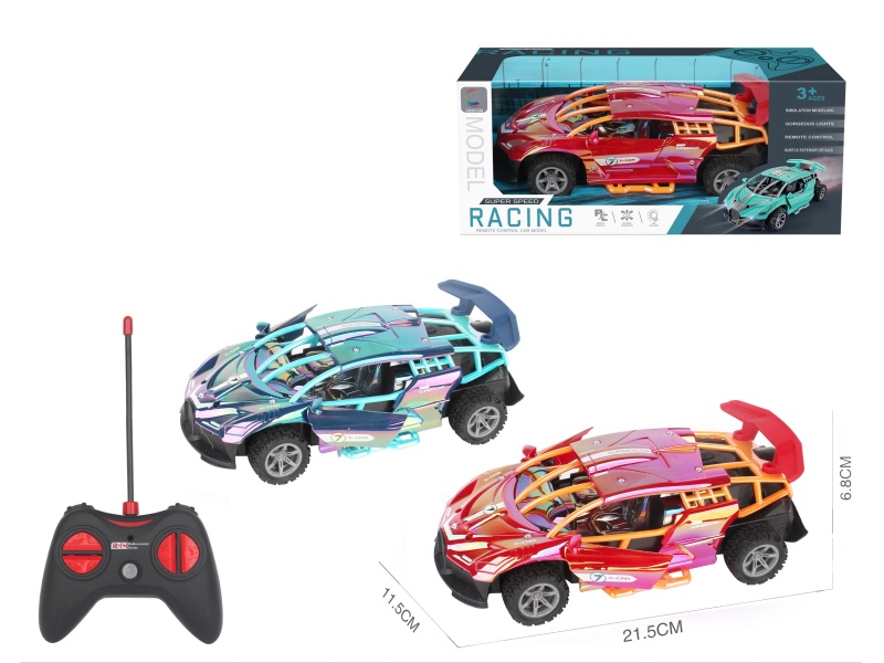 Remote Control Toy, Remote Control Car, One-Button Door Opening Frame, Spray Remote Control Car (Spray Plating)
