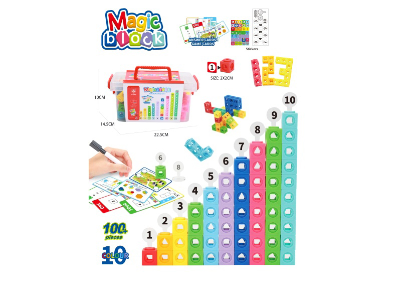 100 Pieces Of Square Digital Building Block Teaching Aids