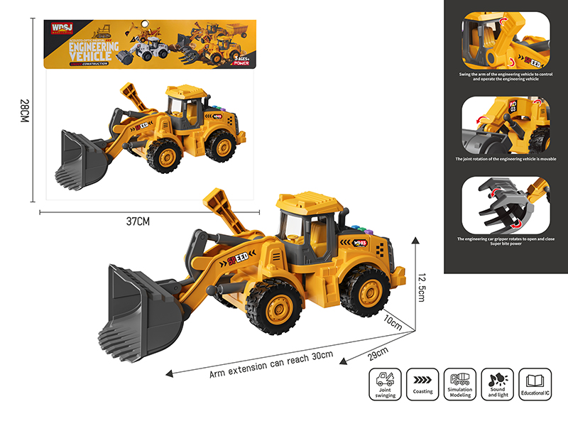 1:16 Friction Bulldozer With Sound And Lights