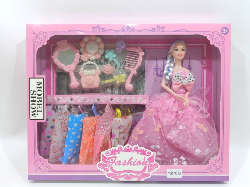 11 "Solid Body 9 Joints Doll