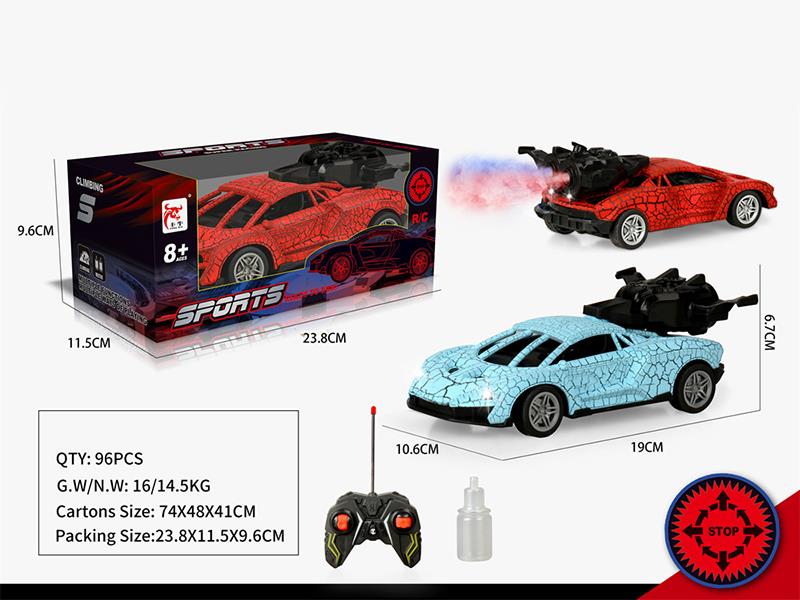 5-Channel Remote Control Spray Car With Lights(Not Included Batteries)