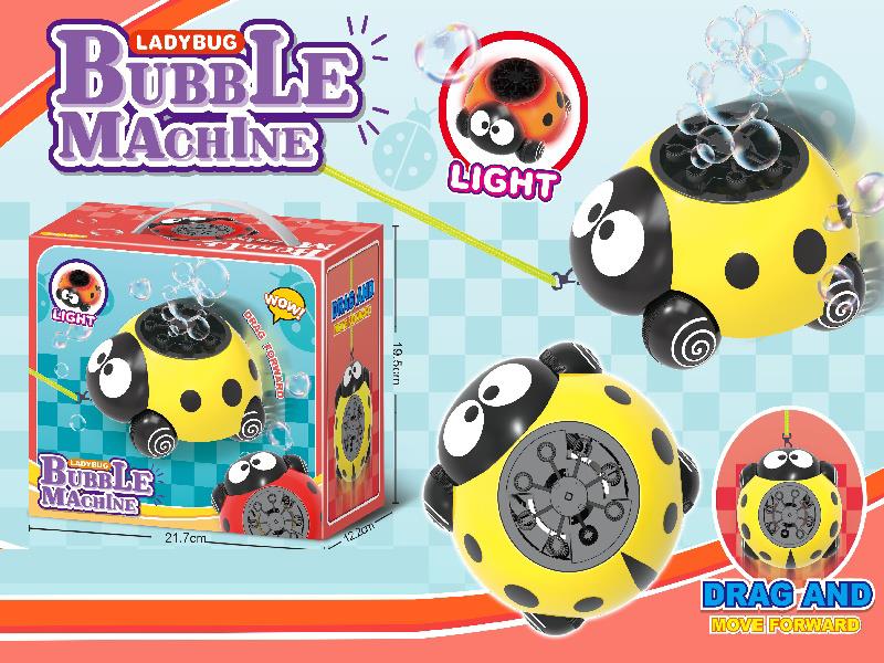 (Yellow) Electric Seven-Spotted Ladybug Pull Rope Bubble Machine With Light