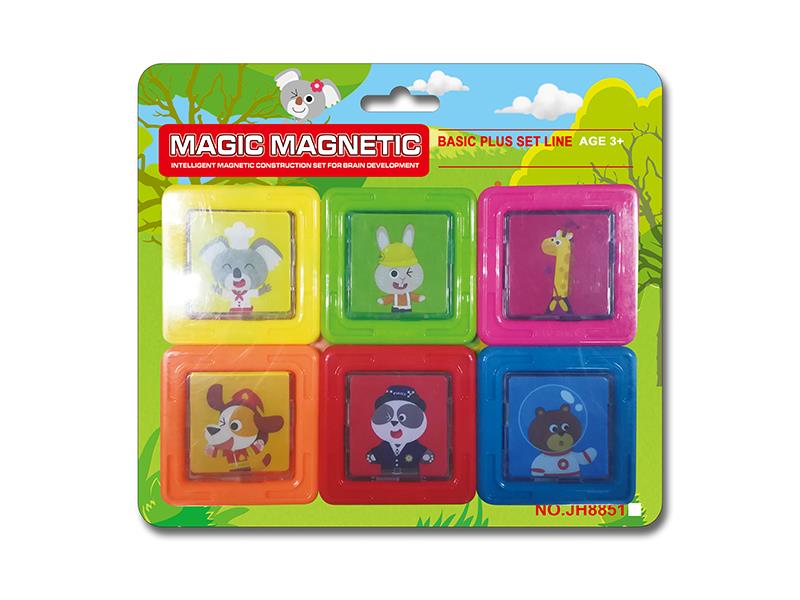 Magnetic Building Blocks