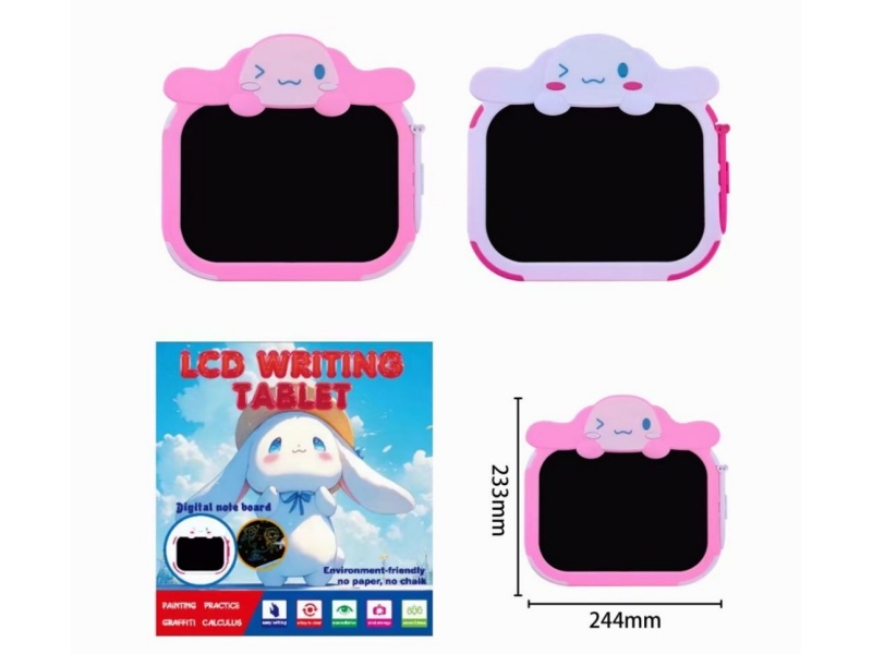 10.5" Cinnamoroll LCD Writing Tablet
