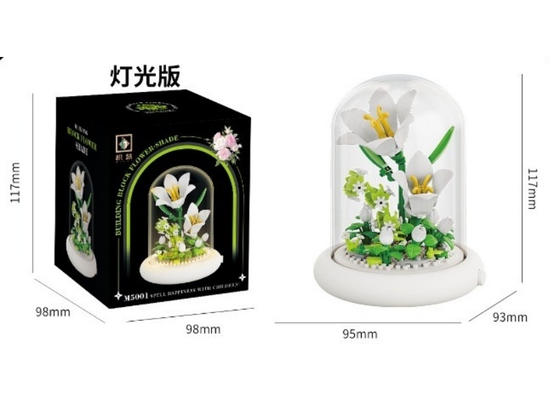 Building Blocks: Lily + Outer Light Base 163 Pcs