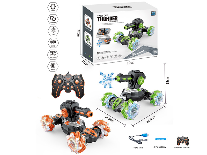 2.4G 2 In 1 Remote Control Water Bomb Twist Car With Lights And Music(Included Batteries)