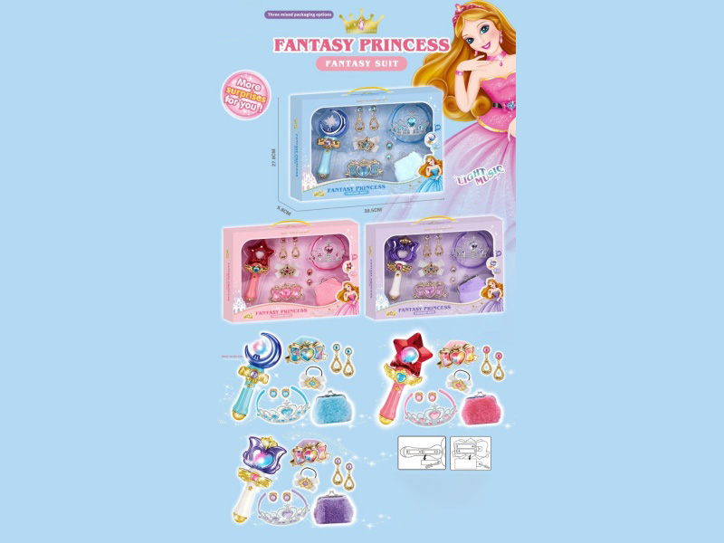 Princess Mengqiya Set (With Lights And Music)