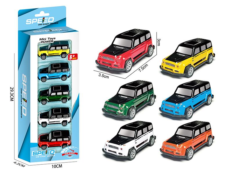 Pull Back Iron Off-Road Vehicles(5PCS)