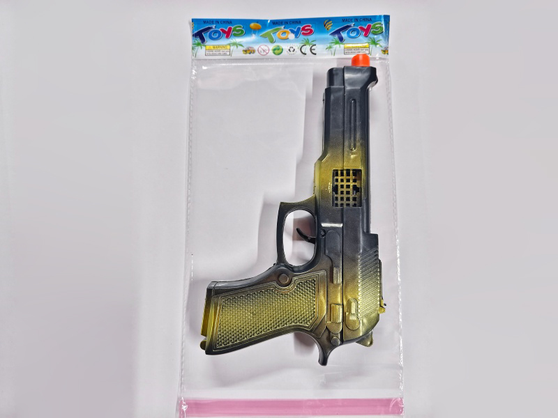 Spray-Painted Flint Gun