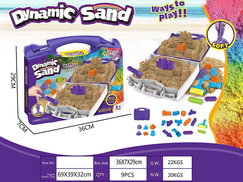 Dynamic Sand Castle Sand Mold Suitcase Set(1500g)