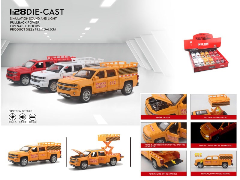 1:28 Aerial Work Platform