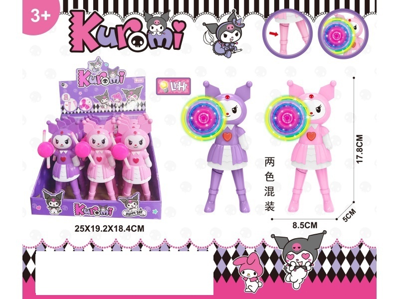 The Price Of A Full Box Of Hand-Pressed Kuromi Rainbow Rings (12 Pieces Each)