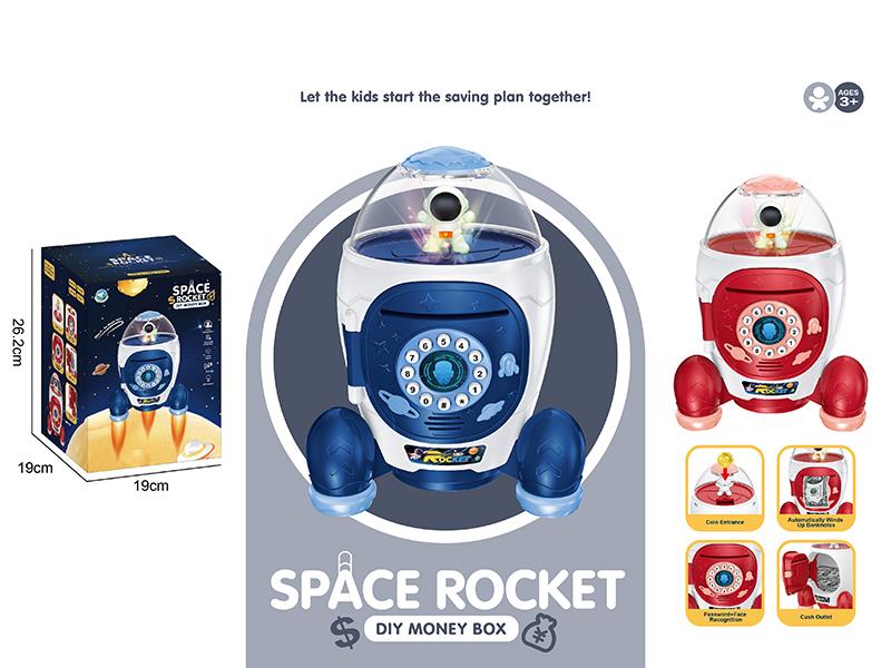 Space Rocket Piggy Bank