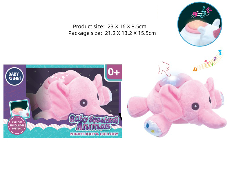 20CMPlush Pink Elephant With Sound And Light