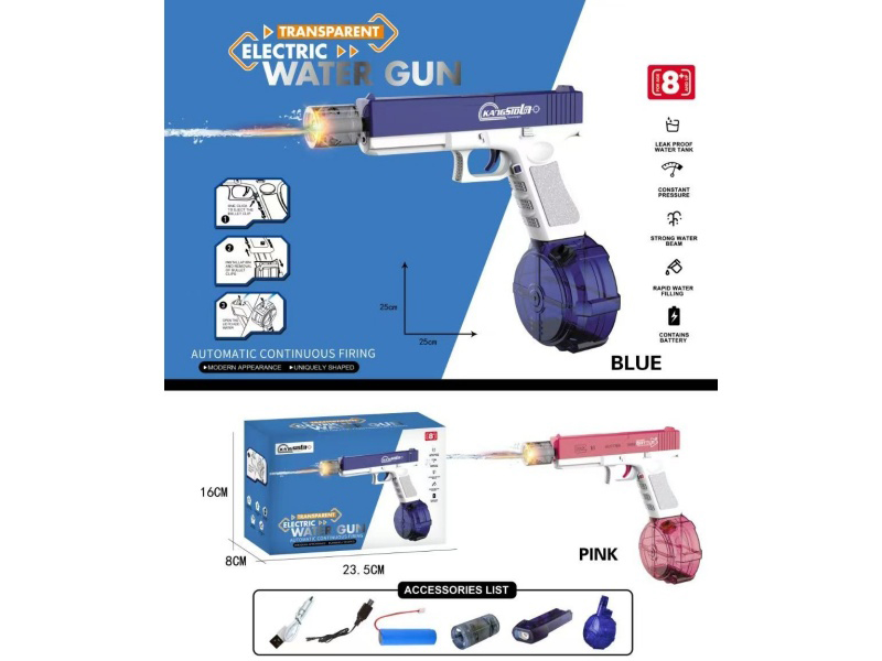 Glock Water Gun(Drum Magazine Version)