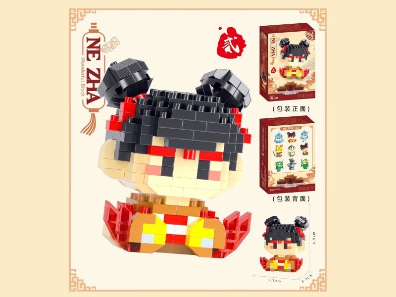 Building Blocks: 250 PCS Of Chinese-Style Building Blocks