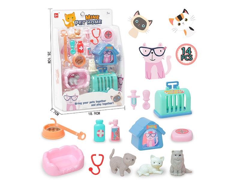 Pet Series: Pet Cat Medical Set