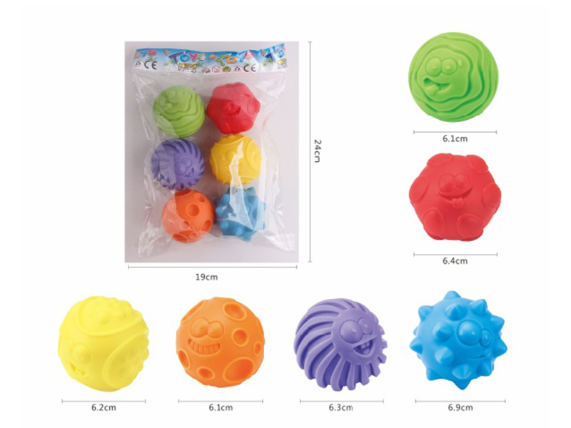Baby Bath Toy Textured Balls 6pcs