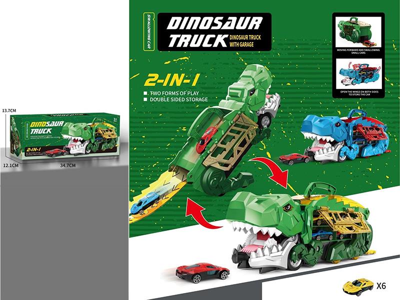 Dinosaur Swallowing Car(With 6 Slide Alloy Cars)