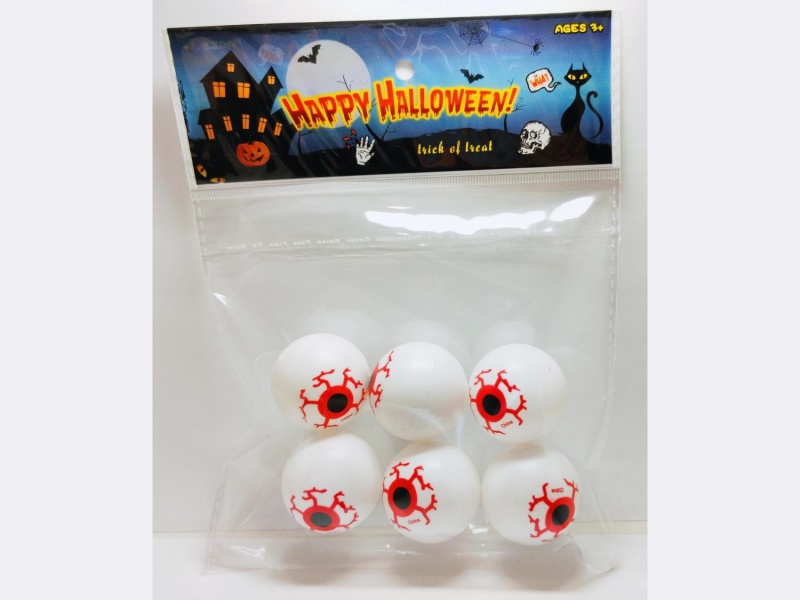Blow Round Ball (3.2Cm Diameter), 6Pcs