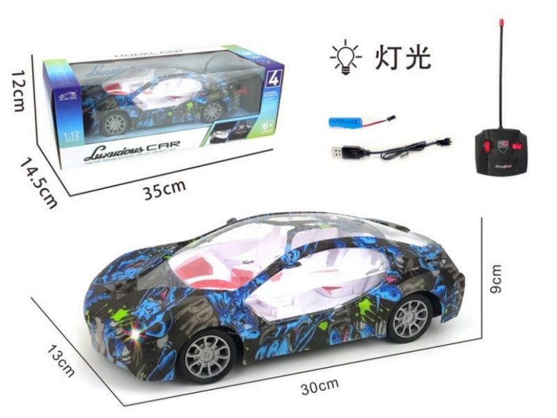 4-Channel RC Front Bmw With Light