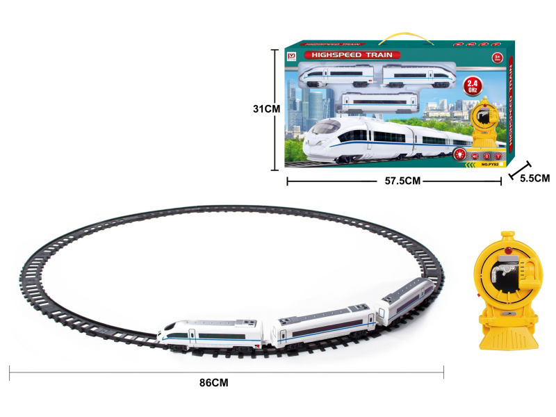 Remote Control High-Speed Rail Train