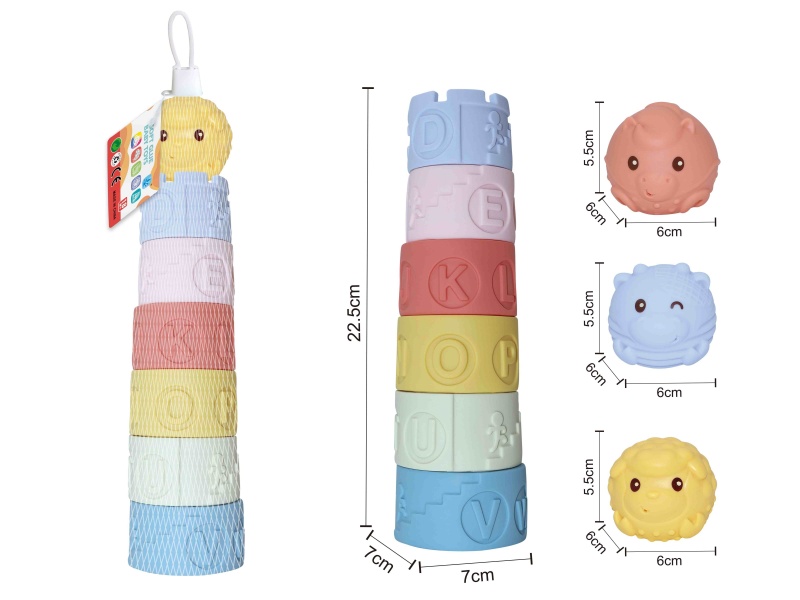 Soft Plastic Animal Stacking Tower Toy 7pcs