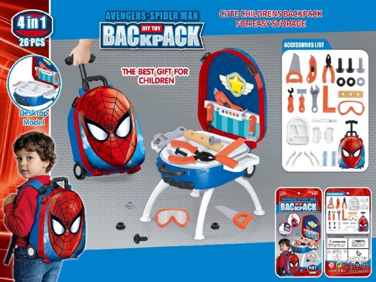 Spider-Man 4-In-1 Portable Telescopic Tool Alloy Backpack Set