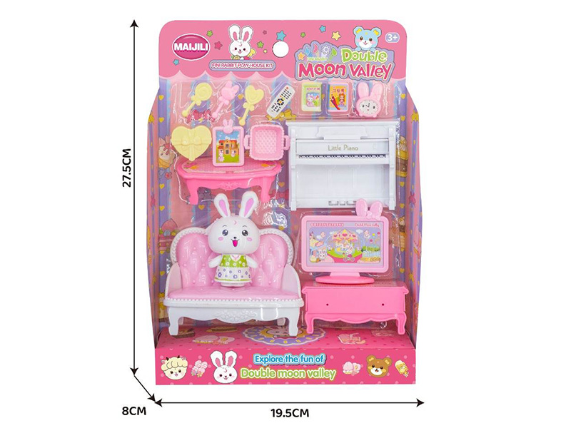 Baby Living Room Set